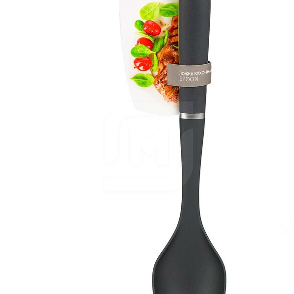 Ложка Attribute Fresh кухонная