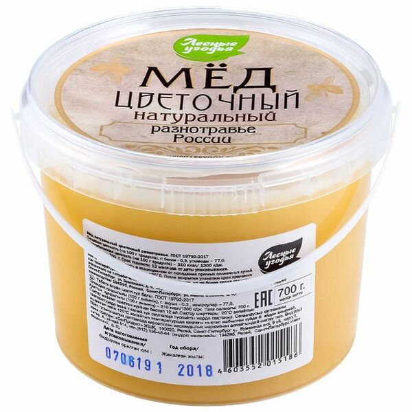 Мед Лесные угодья цветочный натуральный разнотравье 700 г