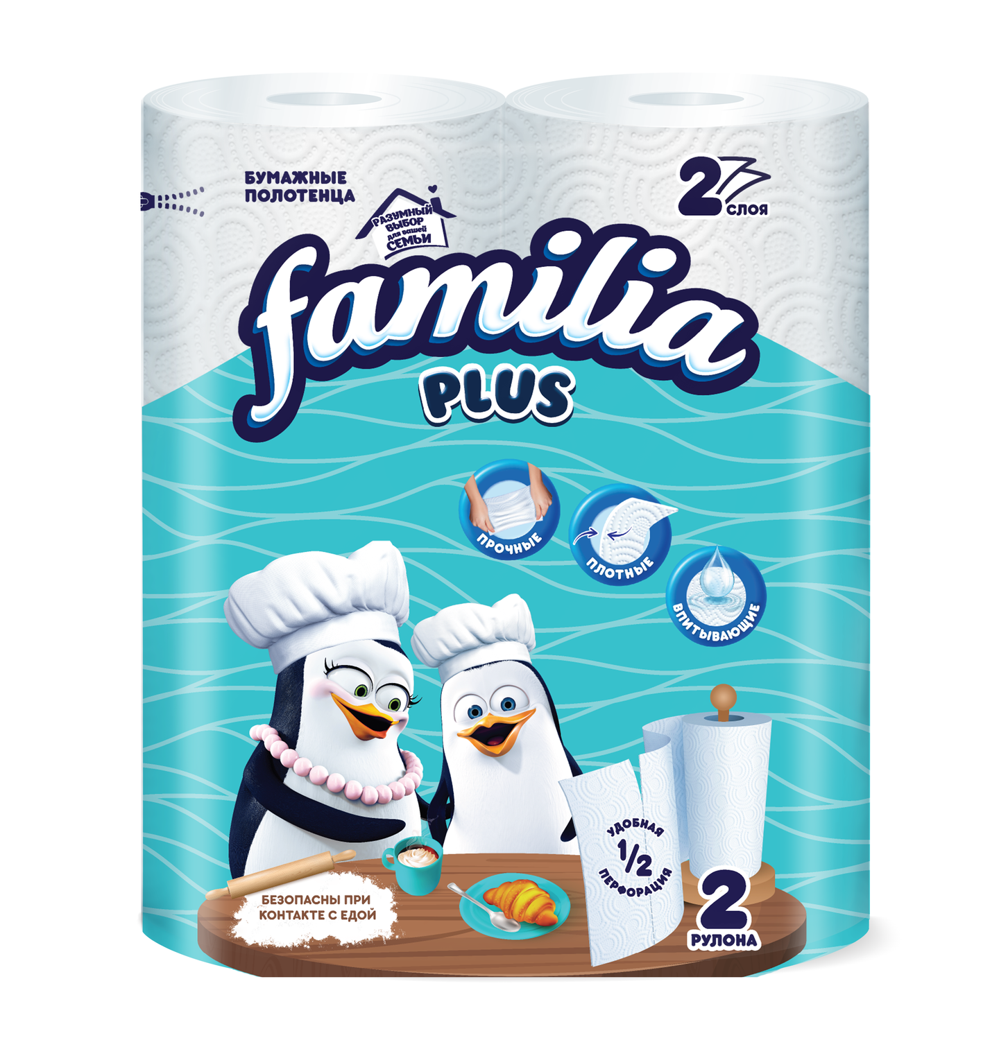 

Бумажные полотенца Familia белые 2 слоя 2 рулона