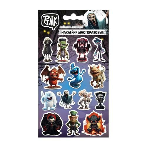 Наклейки Приор Групп объемные Нечисть-1 11*20см