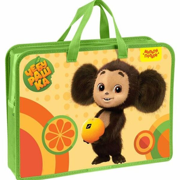 Папка с ручками Мульти-пульти Чебурашка на молнии А4