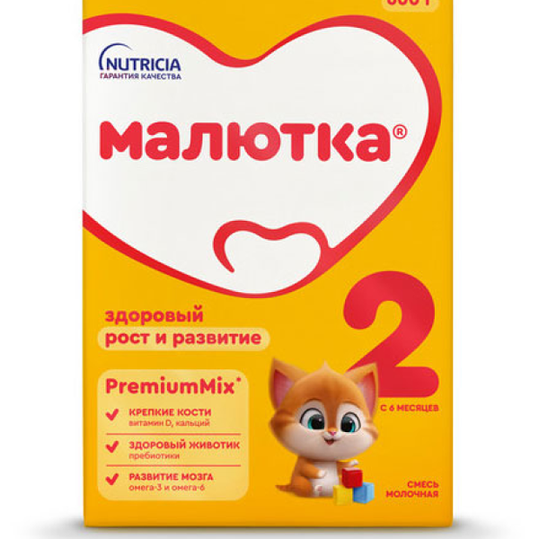Смесь Малютка 2 молочная сухая 600 г