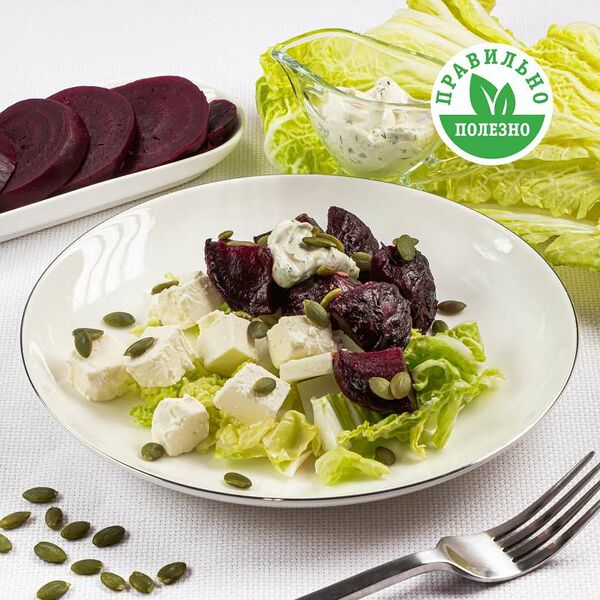 Салат Из запеченной свеклы с фетой 180 г