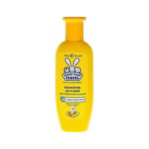 Шампунь детский 