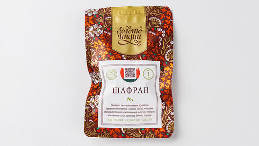 Шафран Золото Индии