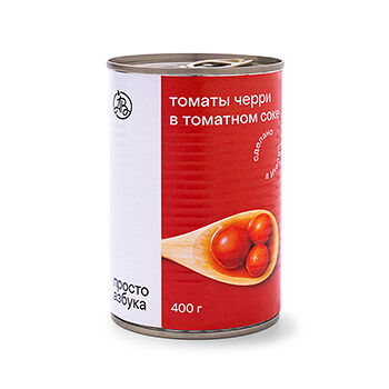 Томаты «Просто Азбука» Чилиджино целые неочищенные в томатном соке