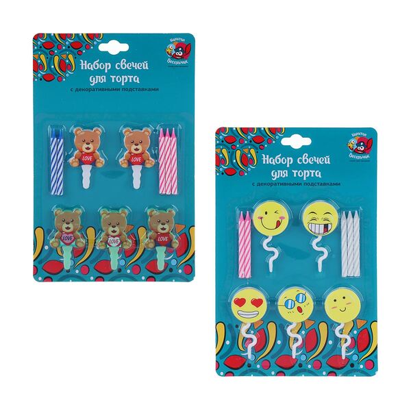 Капитан весельчак набор свечей для торта с декоративными подставками, 12,5х17см, 2 дизайна