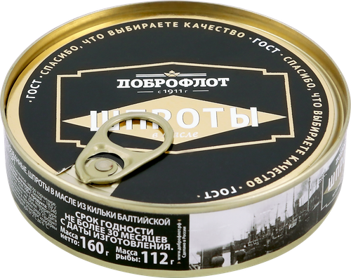 

Шпроты Доброфлот в масле из балтийской кильки, 160 г
