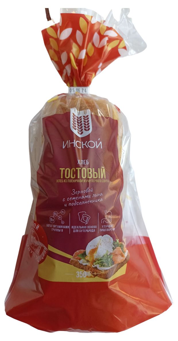 

Хлеб Инской тостовый зерновой 350 г