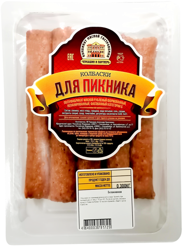 

Колбаски Черкашин и ПартнерЪ Для пикника, категория Б, 300 г