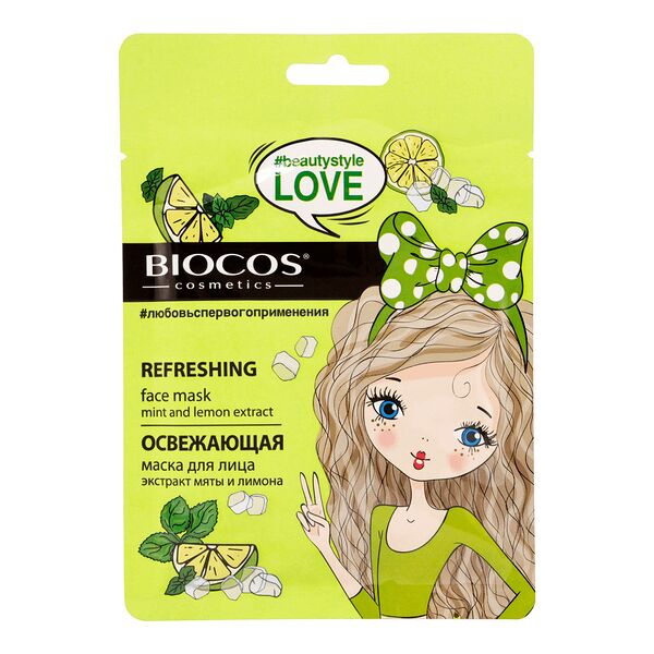 Маска тканевая BIOCOS Освежающая