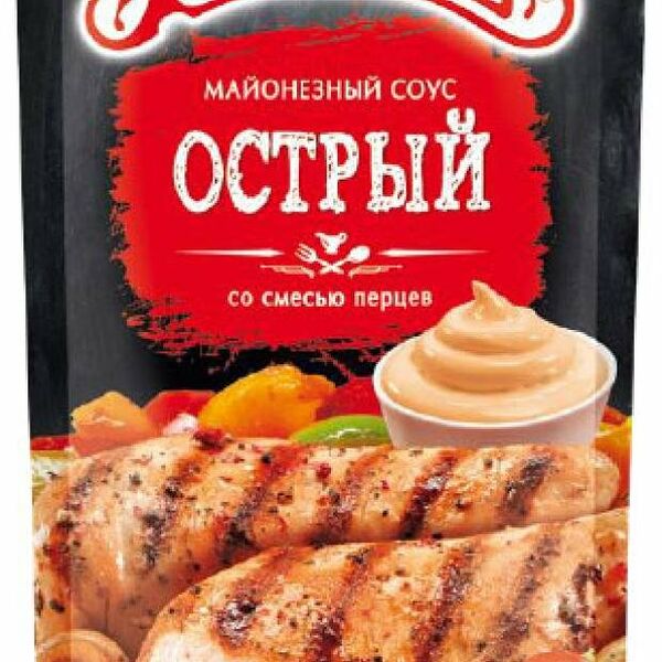 Соус майонезный Махеевъ Острый со смесью перцев
