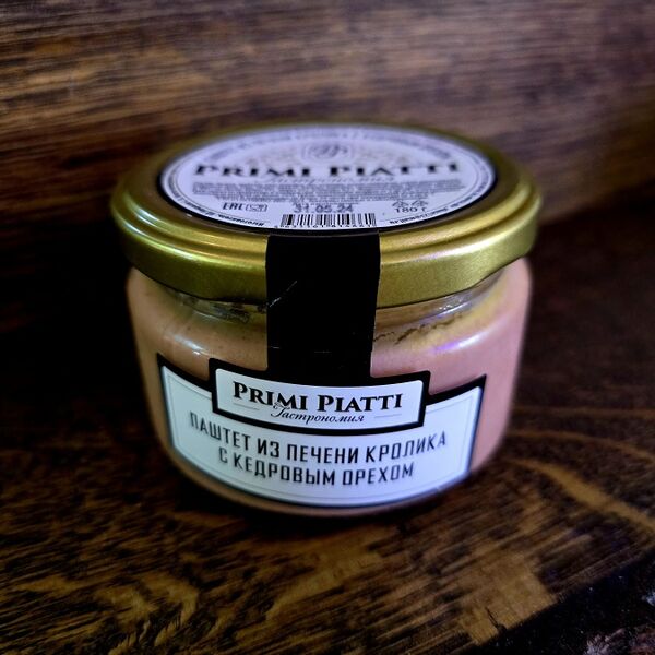 Паштет из печени кролика с кедровым орехом