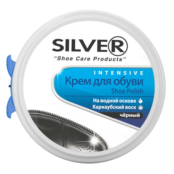 Крем для обуви Silver 50мл черный п/банка