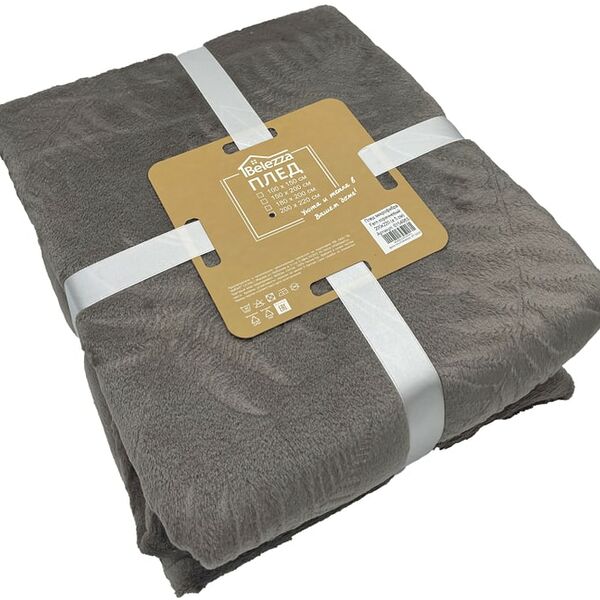 Плед Belezza Fern микрофибра коричневый 200*220см