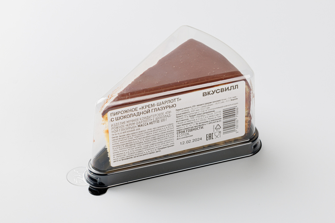 

Пирожное Крем - Шарлотт с шоколадом глазурью 100 г