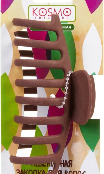 Заколка краб Kosmo shtuchki Большой коричневый