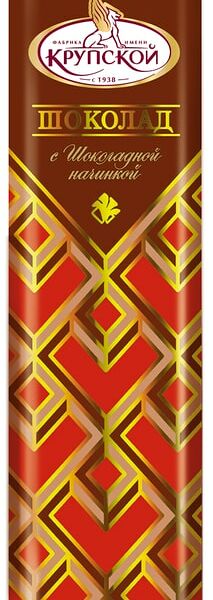 Шоколадный батончик КФ Крупской с шоколадной начинкой 50г