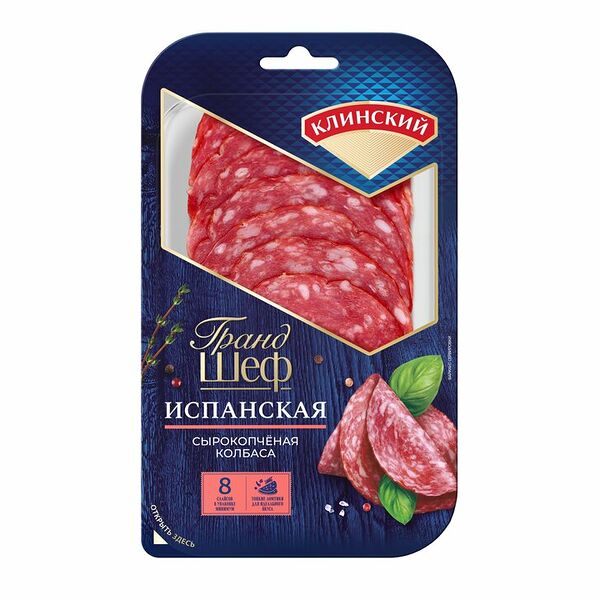Колбаса Клинский Испанская сырокопченая 85 г