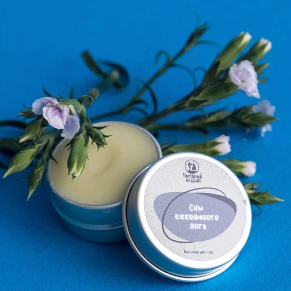 Бальзам для губ Сны ежевичного лога