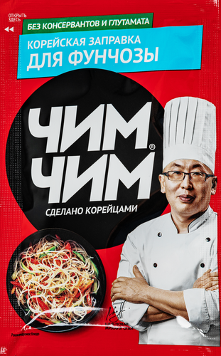 

Заправка Чим-Чим для фунчозы корейская 60 г