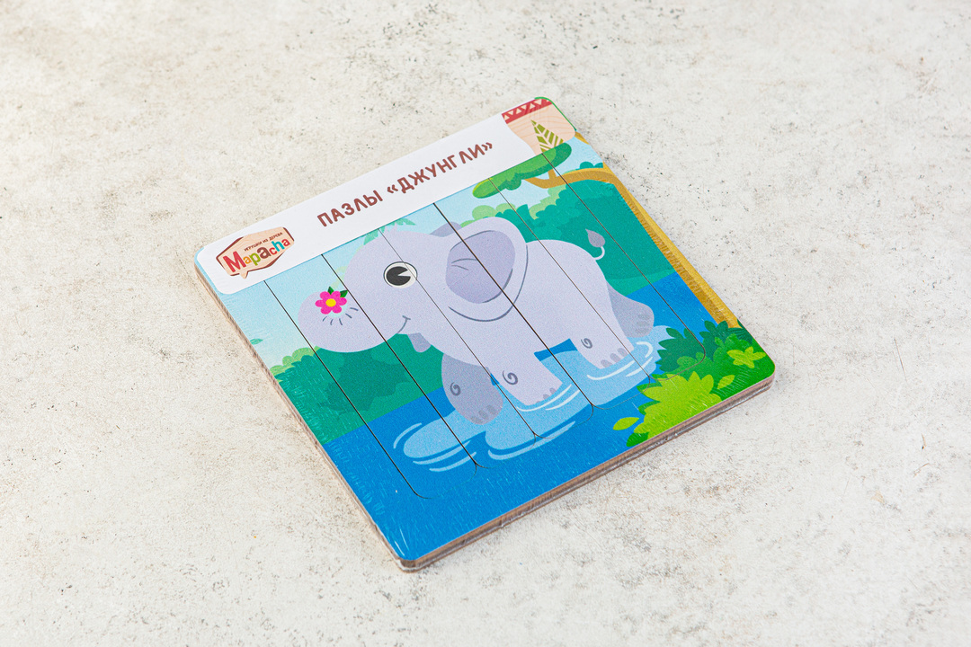 

Пазлы "Джунгли", в ассортименте_РП