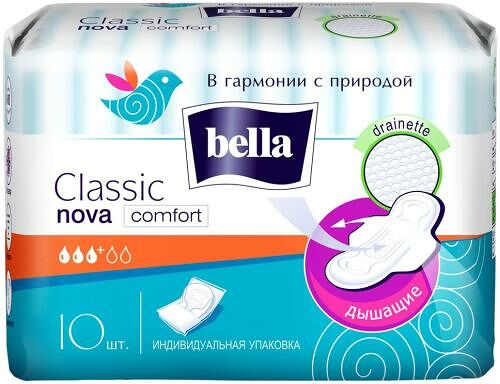 Прокладки Bella Classic Nova Comfort дышащие 10шт