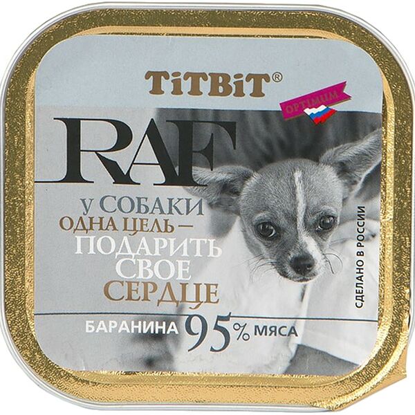 Влажный корм для собак TiTBiT RAF баранина 100г