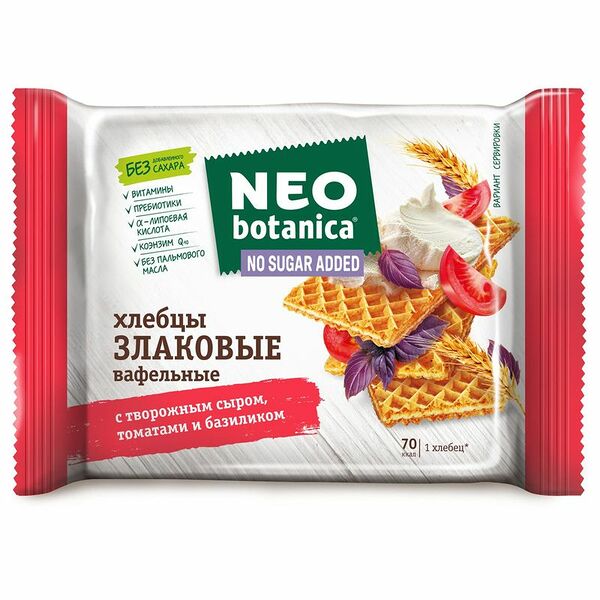 Хлебцы вафельные Eco botanica злаковые с творожным сыром, томатами и базиликом 75 г