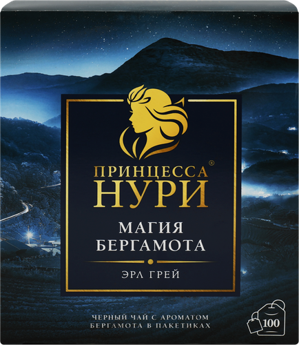 

Чай Принцесса Нури Магия Бергамота черный 100 х 2 г