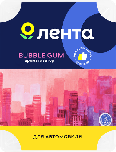 

Ароматизатор автомобильный Лента City Bubble gum, под сиденье, Арт. 10210