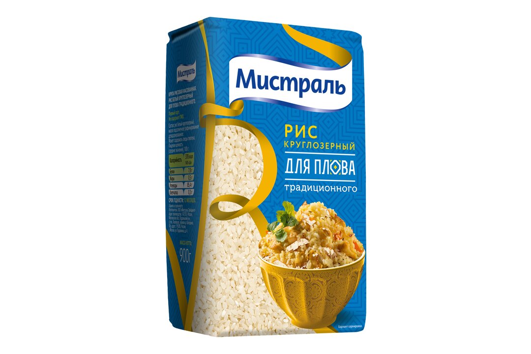 

Рис Мистраль для плова традиционного 900 г