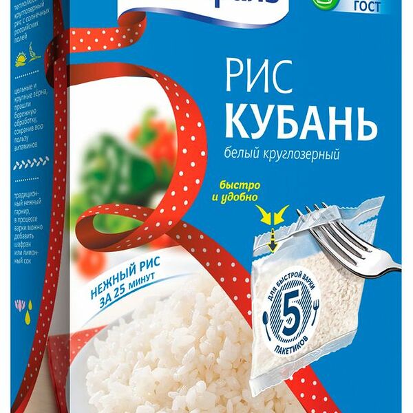 Рис Мистраль Кубань круглозёрный белый в пакетиках, 5 шт. х 80 г
