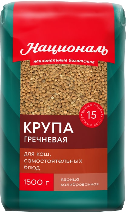 

Крупа гречка ядрица Националь 1.5 кг