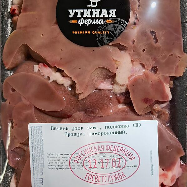 Печень утки Утиная ферма замороженная, ~800 г