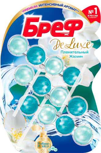 Средство чистящее для унитаза Bref Deluxe, Пленительный жасмин, 3 шт