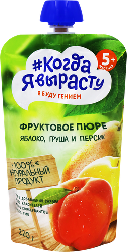 

Пюре Когда я вырасту Яблоко, груша, персик без сахара 220 г