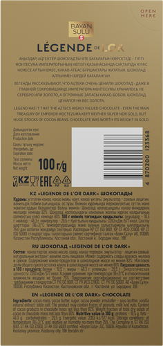 

Шоколад темный Bayan Sulu Legende de l'or Dark 100 г