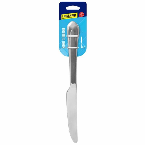 Набор ножей Liberhaus столовых 2 шт.