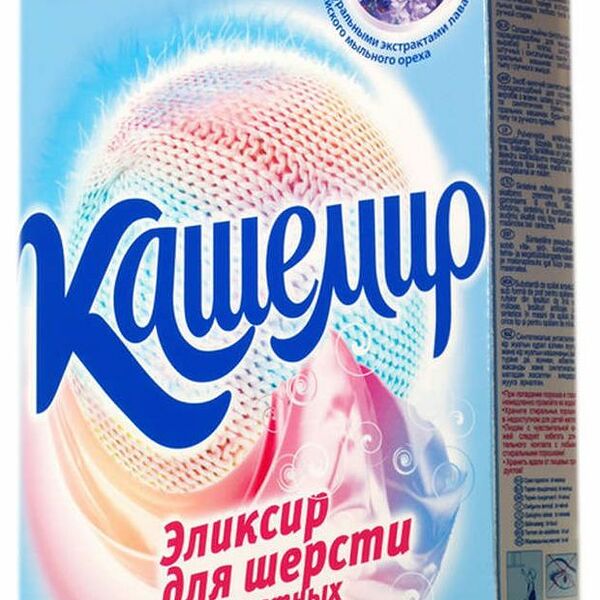 Стиральный порошок Аист Кашемир Эликсир 350 г