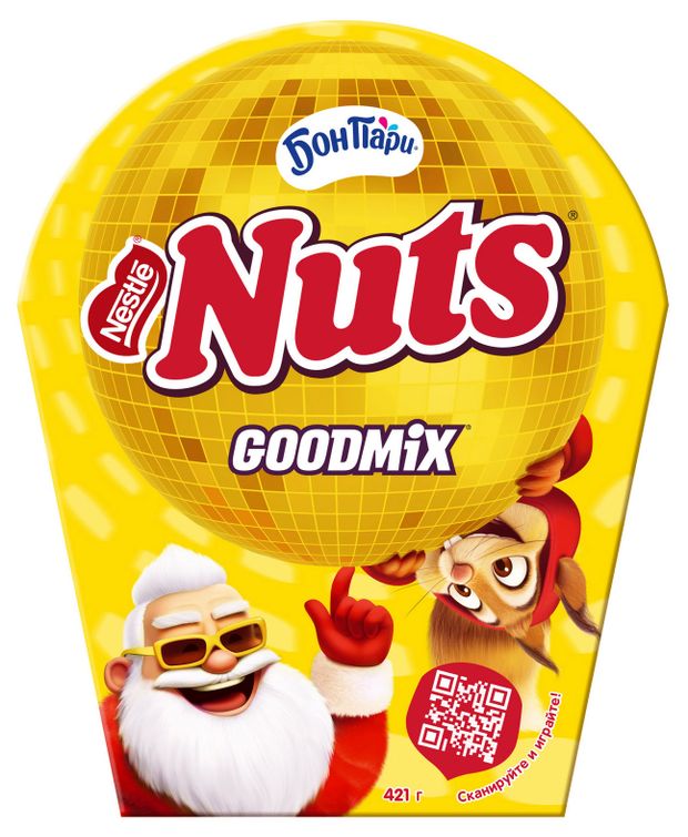 

Набор подарочный Nuts Диско-шар, 421 г