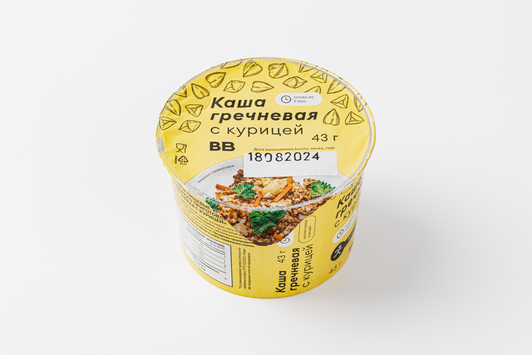 

Каша гречневая с курицей быстрого приготовления