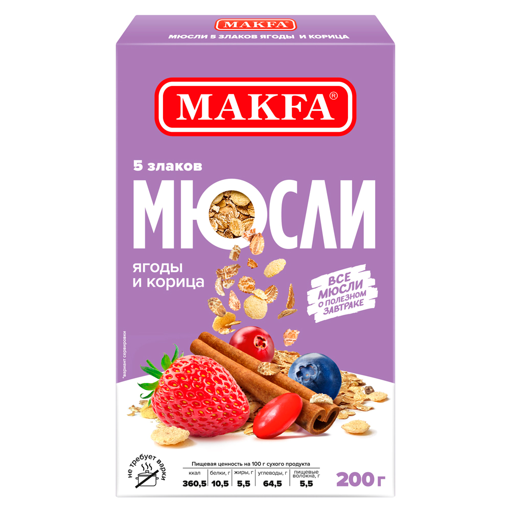 

Мюсли Макфа 5 Злаков Ягоды-Корица 200г