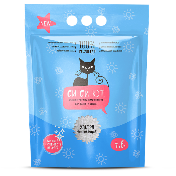 Наполнитель для кошачьего туалета Си Си Кэт силикагель впитывающий 7.6 л 3.05 кг