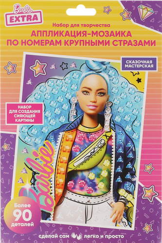 

Набор для творчества МУЛЬТИАРТ аппликация крупными стразами, 17х23 см, в ассортименте