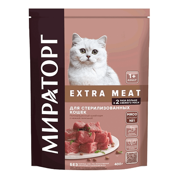 Сухой корм для кошек Мираторг 