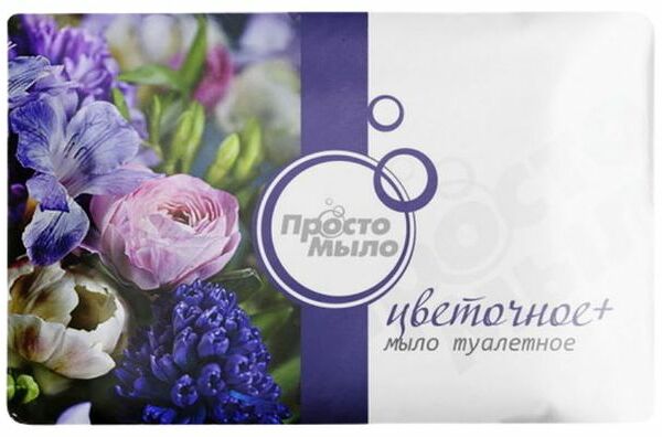 Мыло туалетное твердое Просто мыло Цветочное +, 100 г