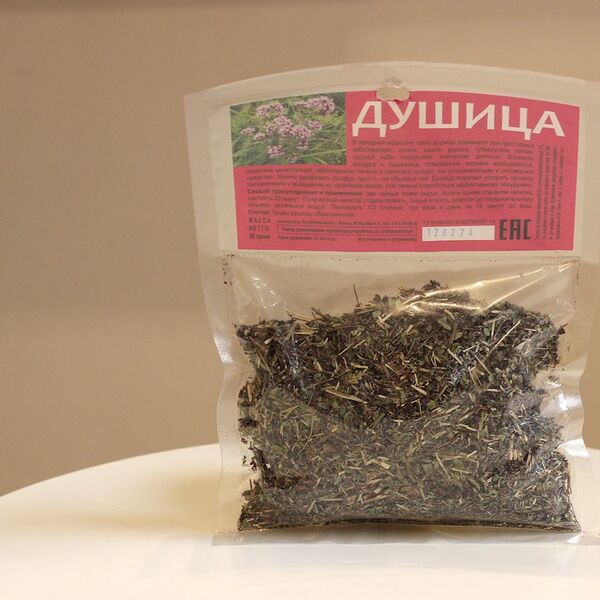 Душица, 50гр