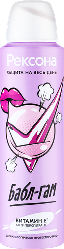 

Дезодорант-антиперспирант спрей Rexona Бабл-гам 150 мл