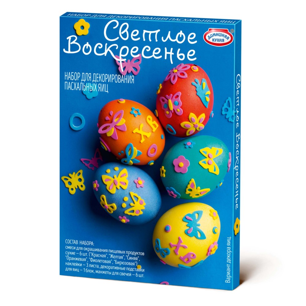 

Набор декоративный Домашняя кухня Светлое воскресенье 1 шт. в ассортименте